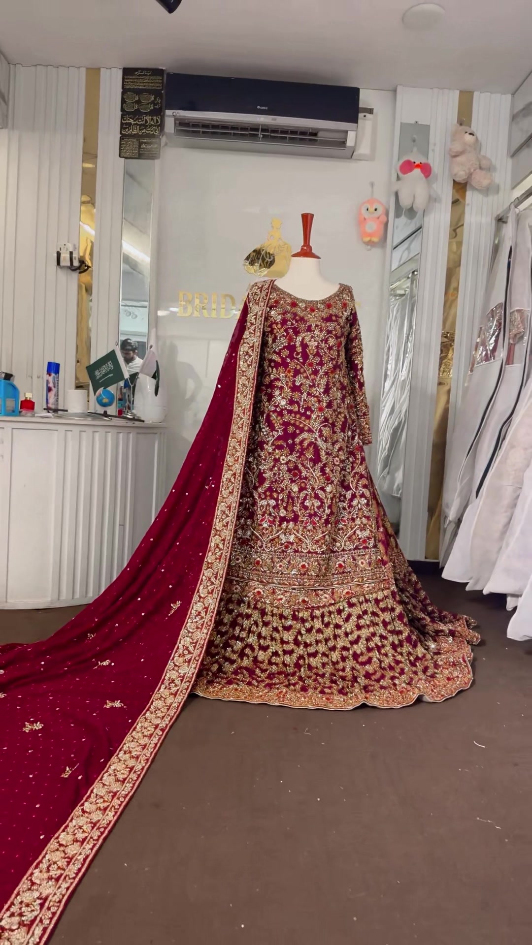 @Bridal outfit