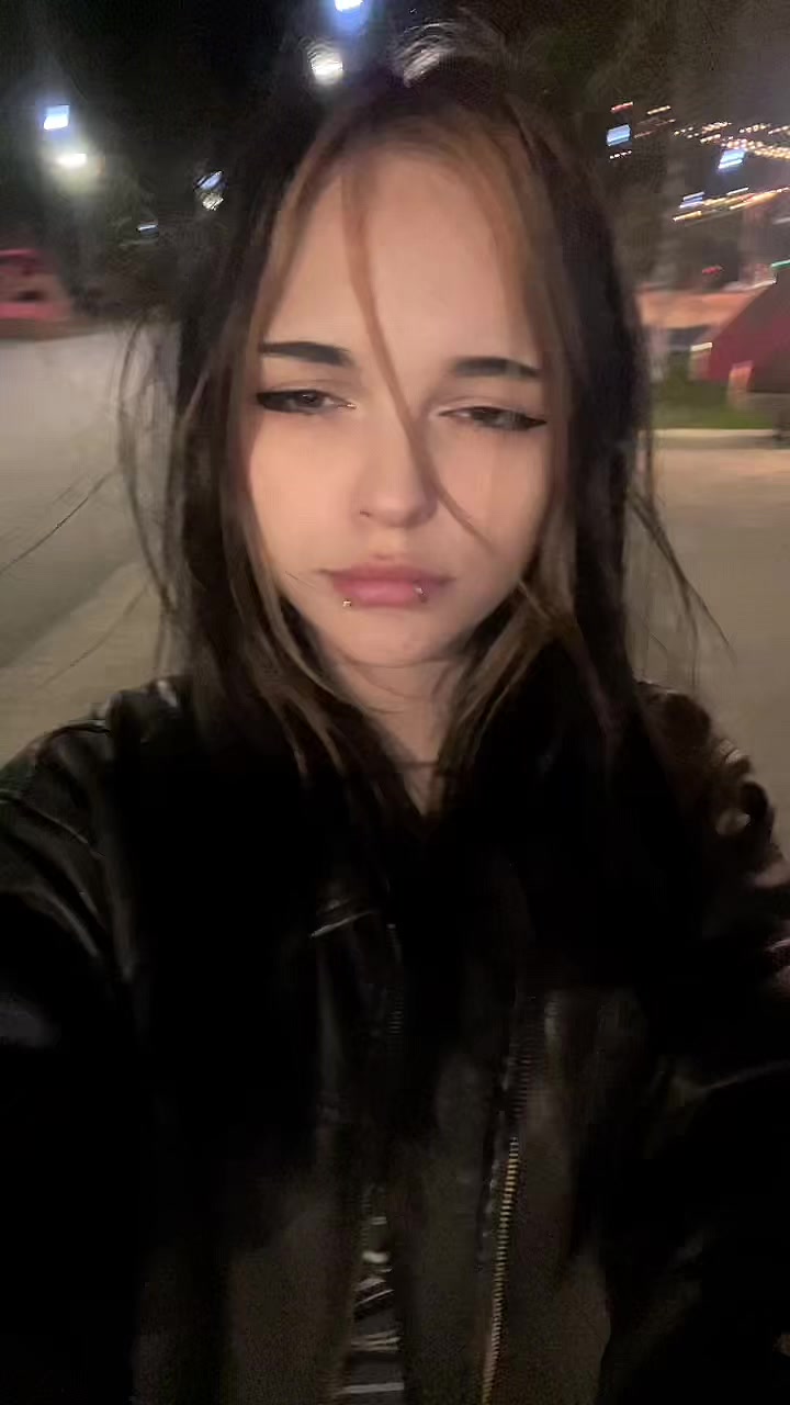@ями