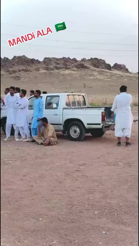 @★[ᴢᴜɴᴀɪʀ ᴍᴀɴᴅɪ ᴀʟᴀ]★🥷🇵🇰🇸🇦