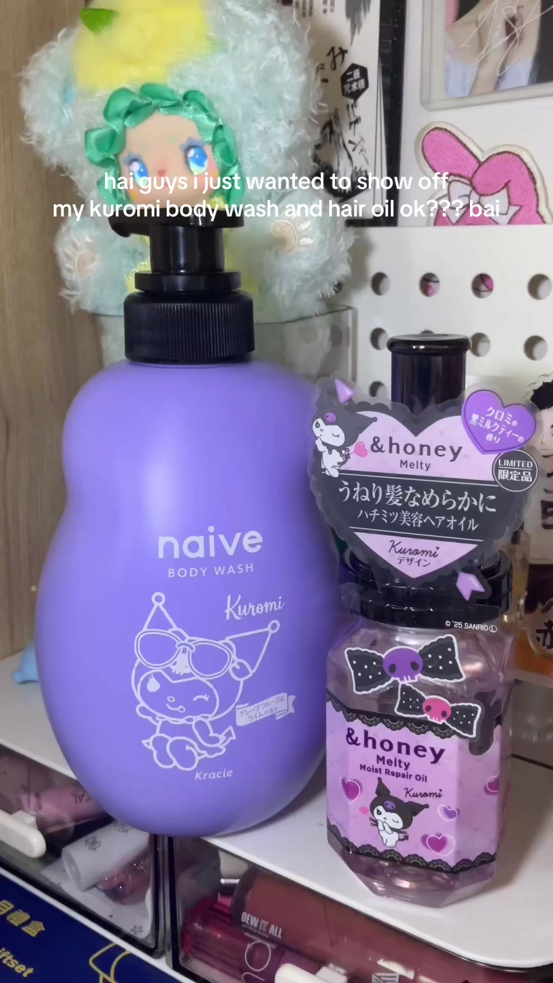 @kiki ♡