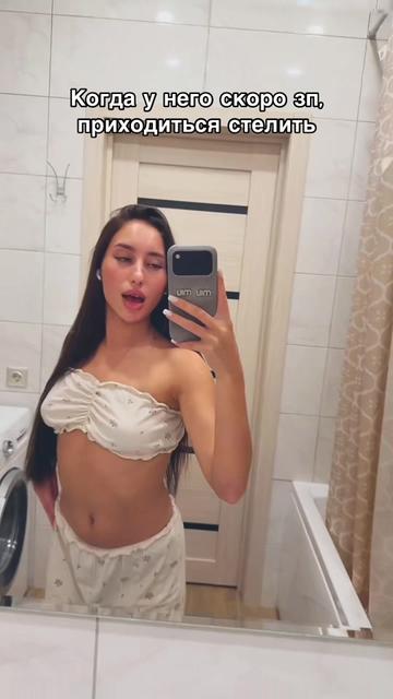 @TanyaKolomina