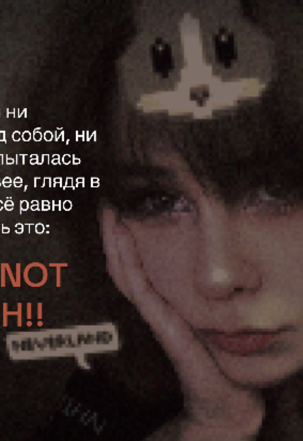@nightmare