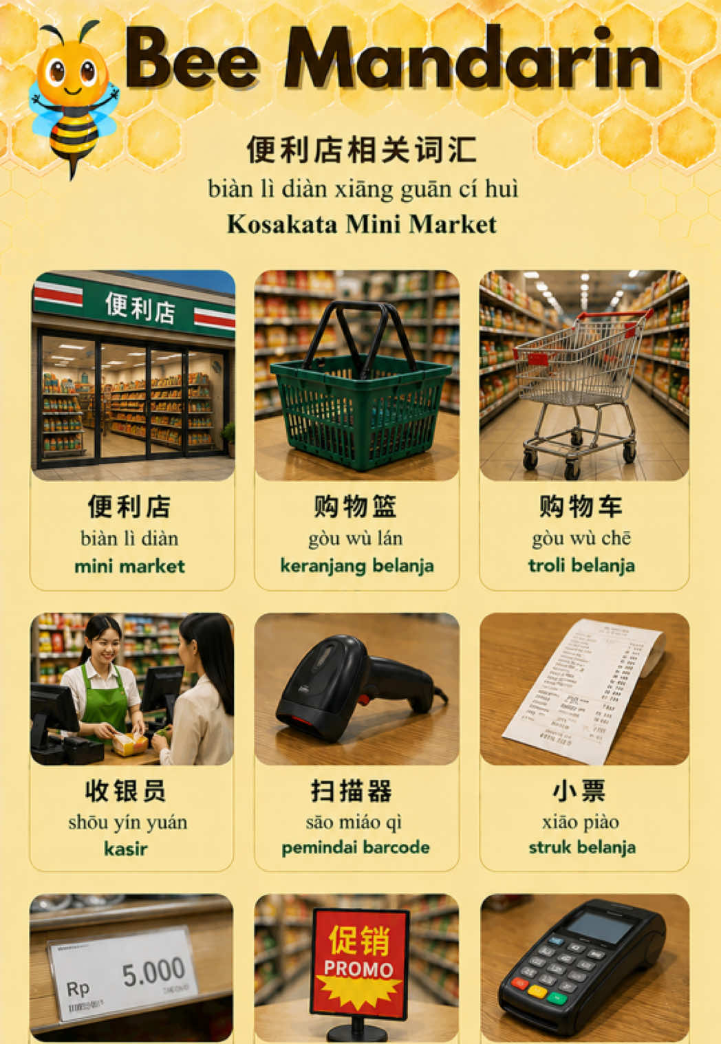 @Bee Mandarin