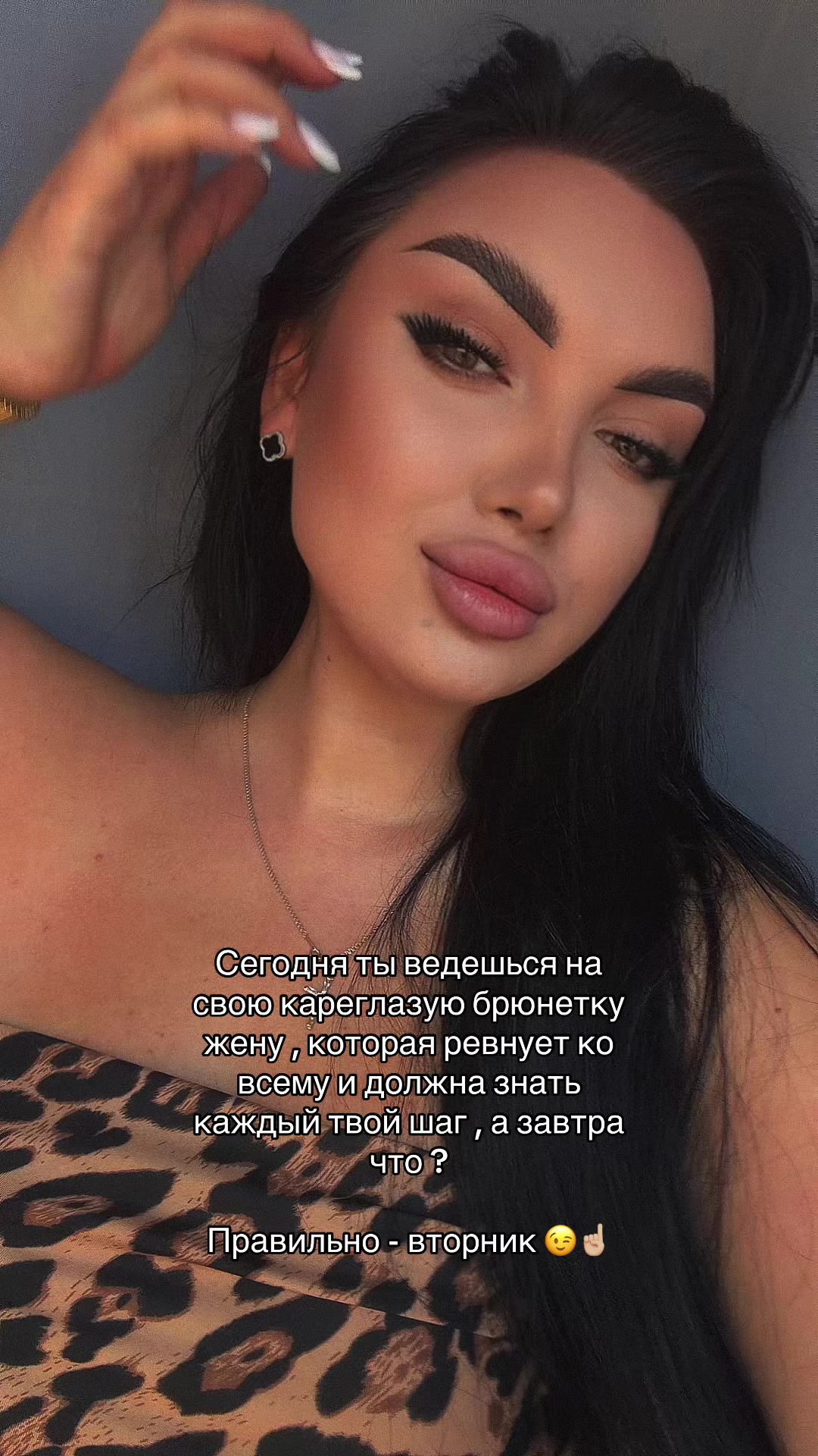 @🥷🏻_FATIMA_🥷🏻