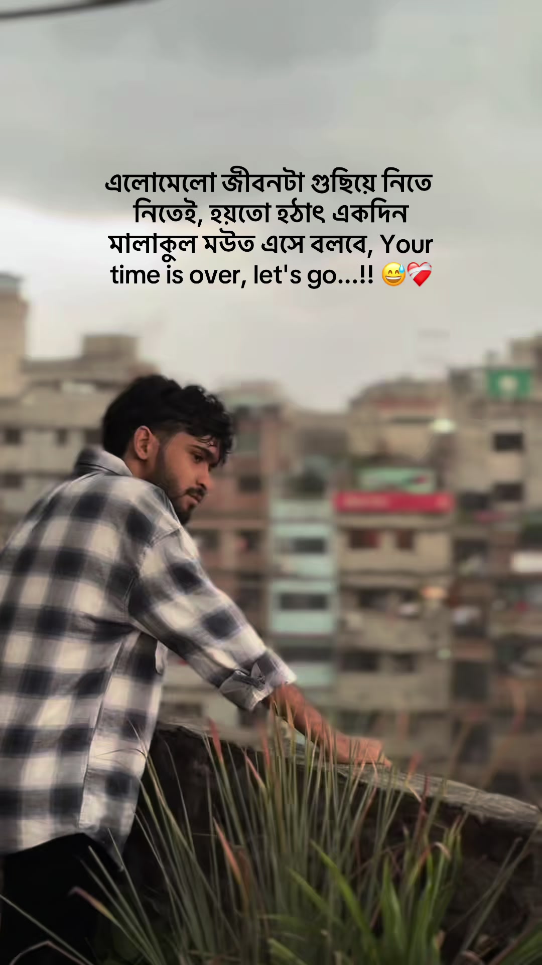 @Ashik_Hossain