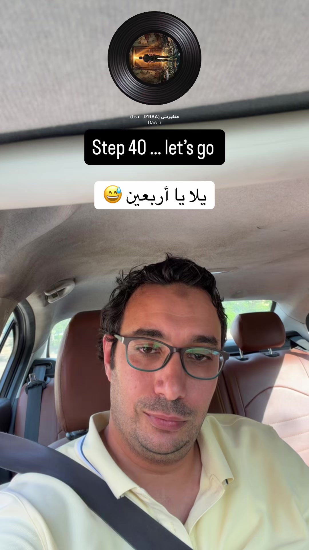 @Mostafa Afifi