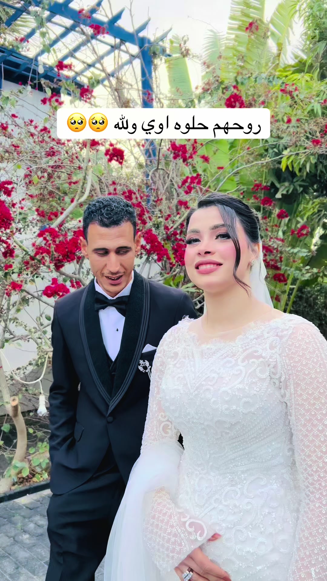 @بتاااع العظمه📸😉
