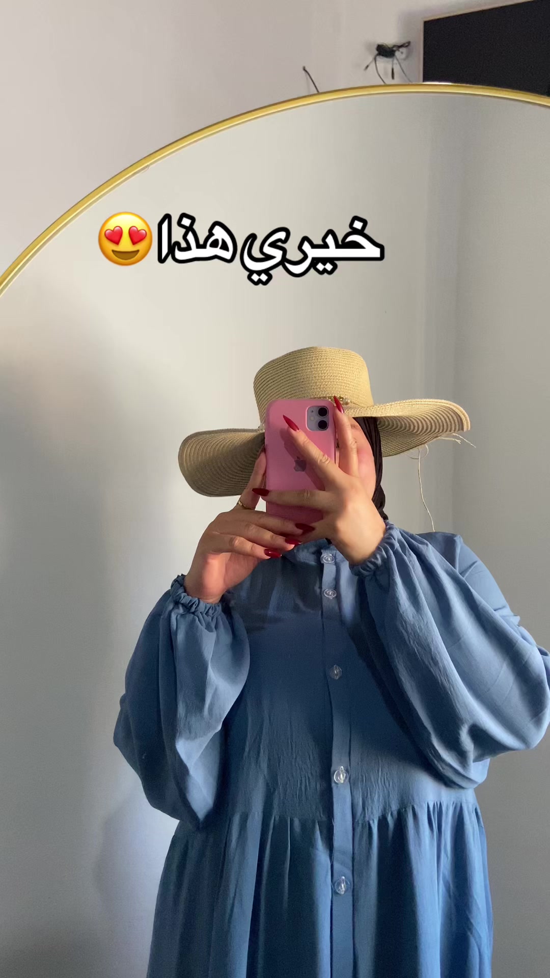 @Chaima Brand
