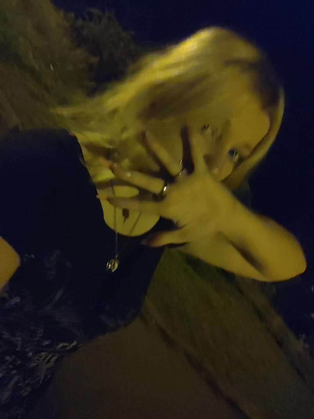 @Магдалина