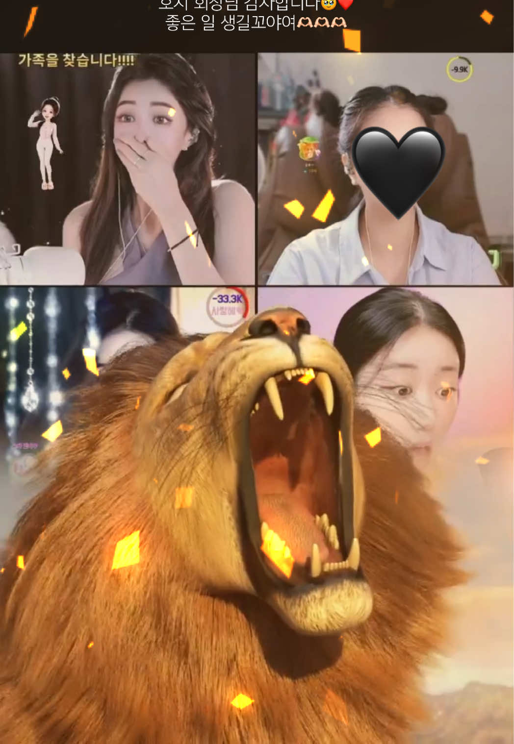 @❤️김진향작가📚