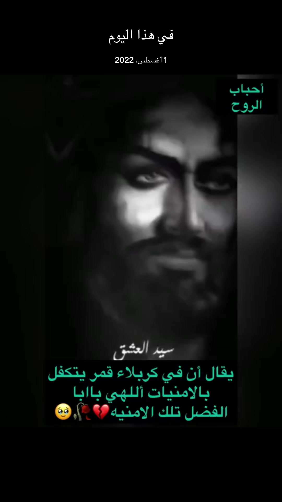 @Ali Al-Sarkhi