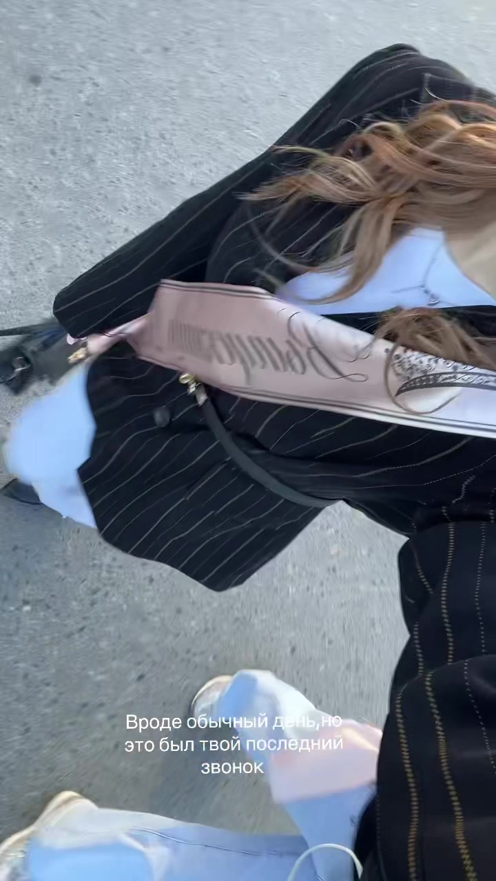 @МК