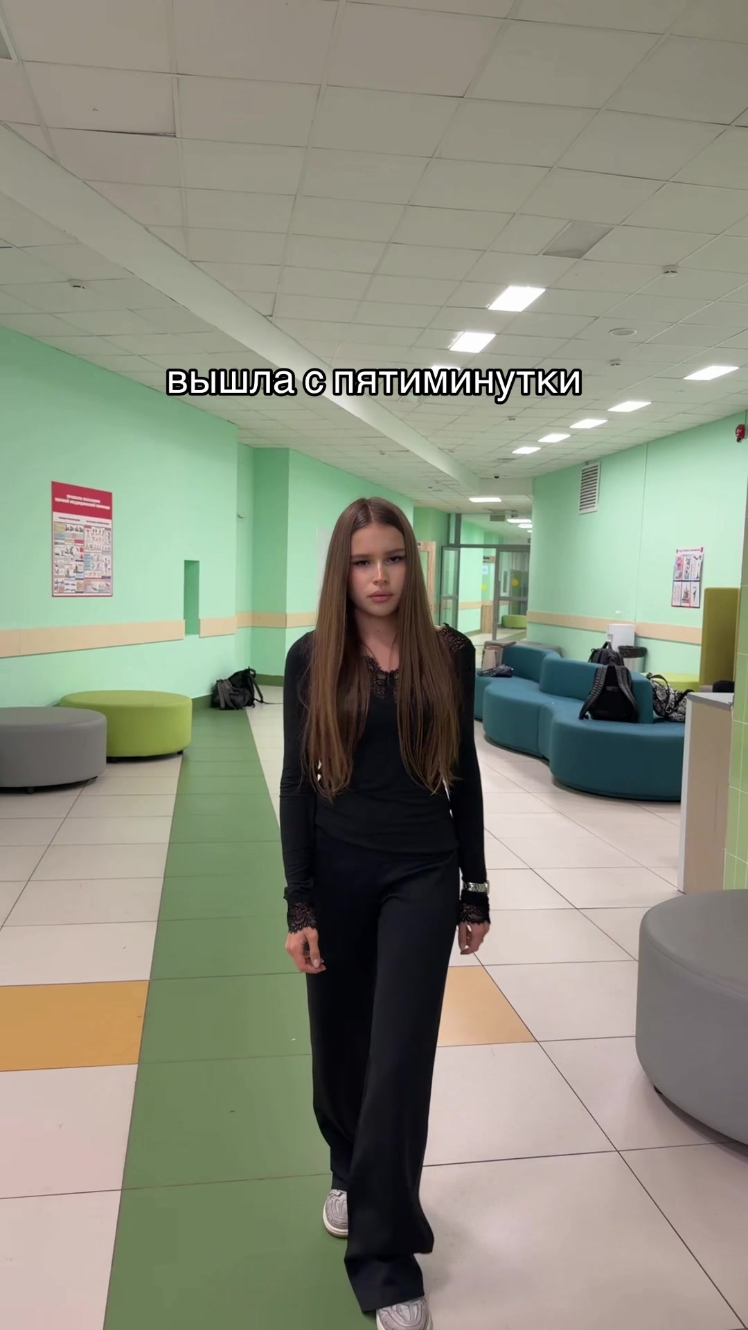 @машулька🪽