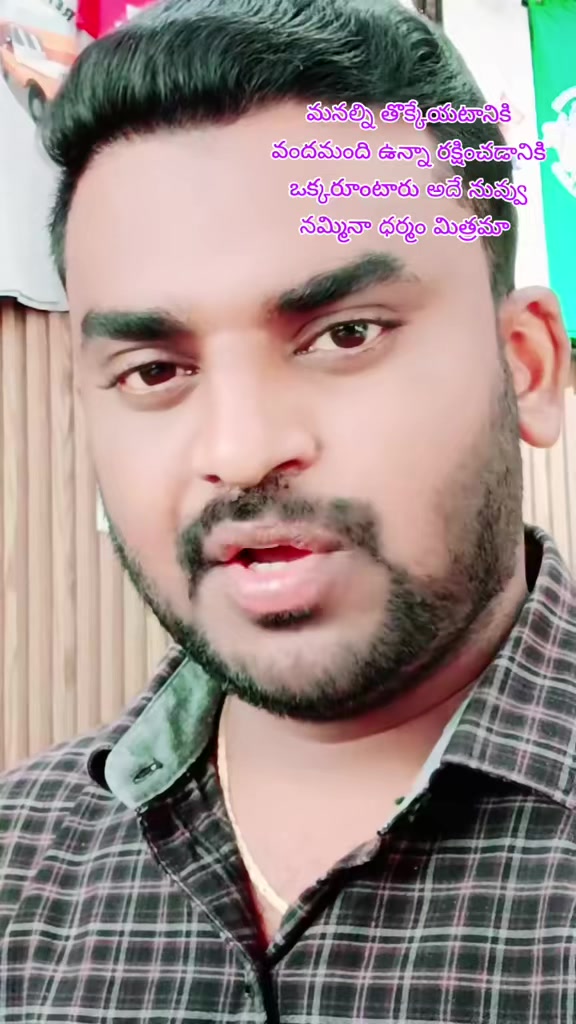@Divakar Manukonda Di
