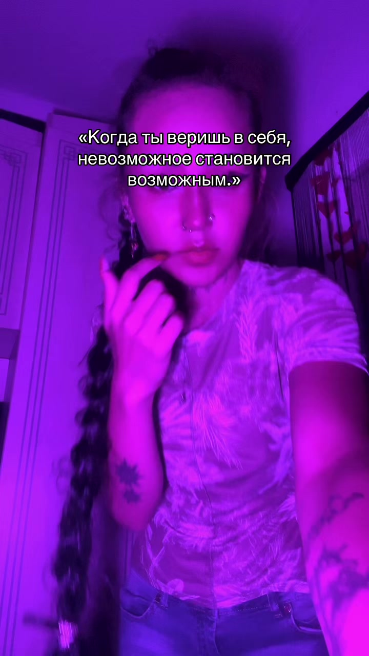 @Luntik