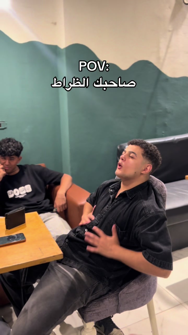 @"صلاح الدين شريف الرومي"