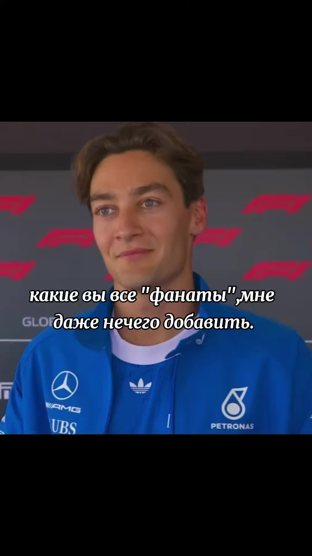 @жадная женщина