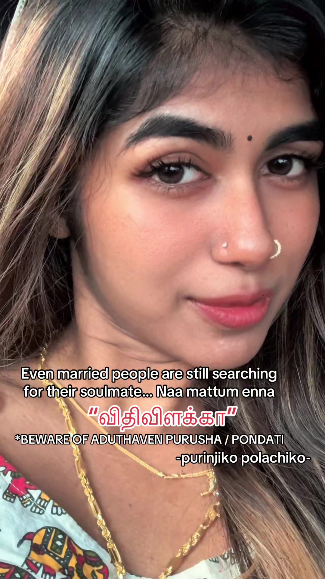 @வைஷ்ணவி🪬