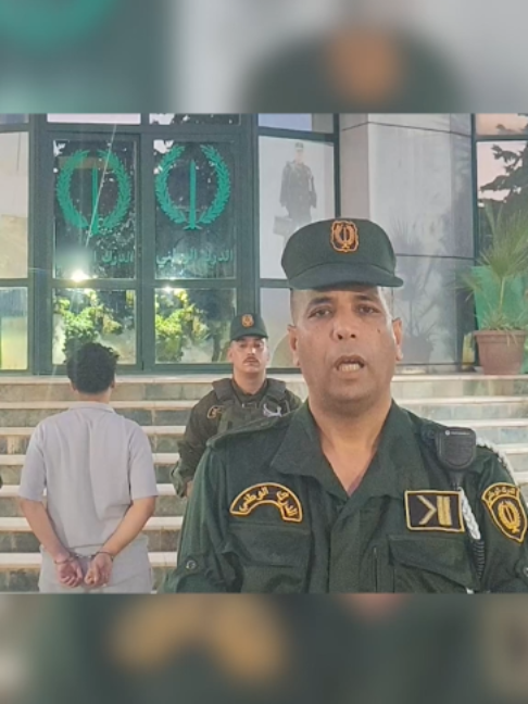 @الدرك الوطني الجزائري