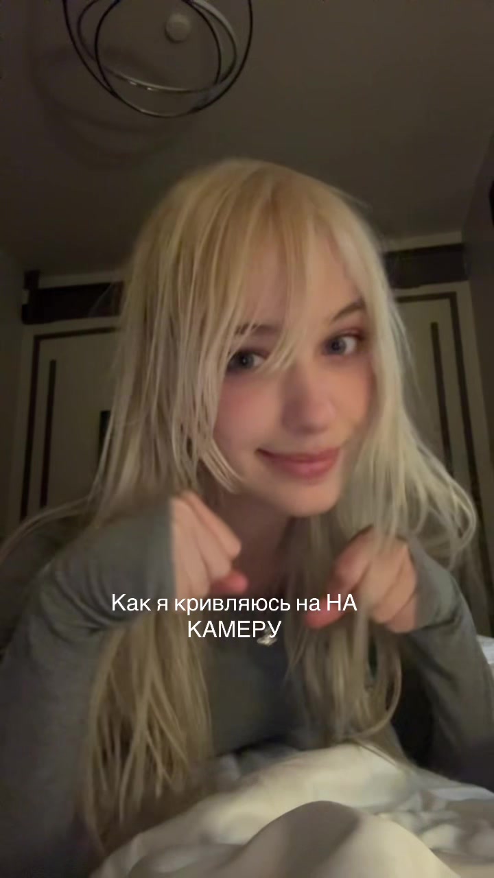 @тайбисокс