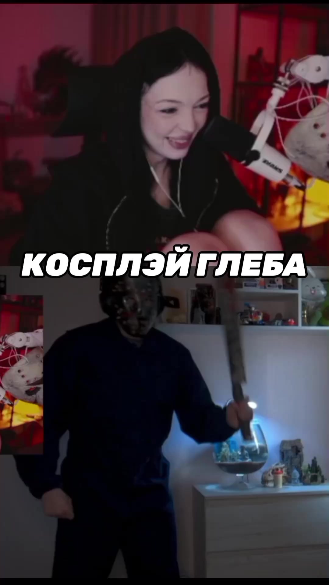 @твич лол кек