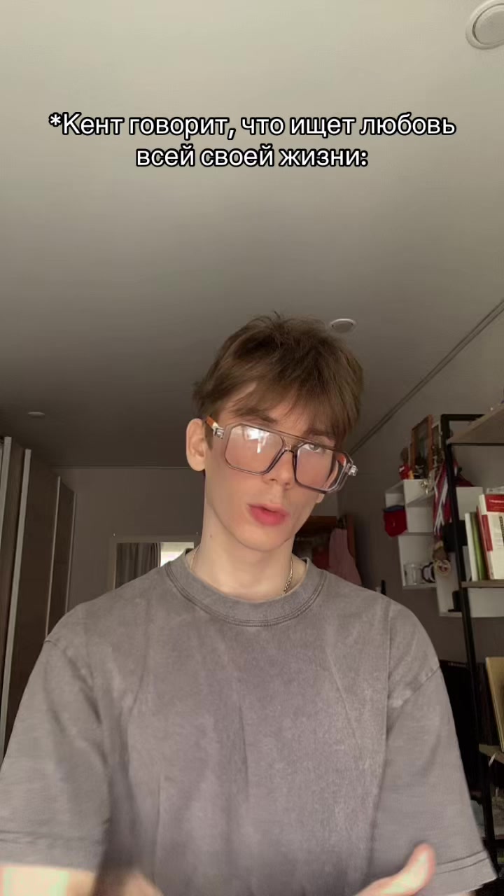 @Тимофей Никифоров