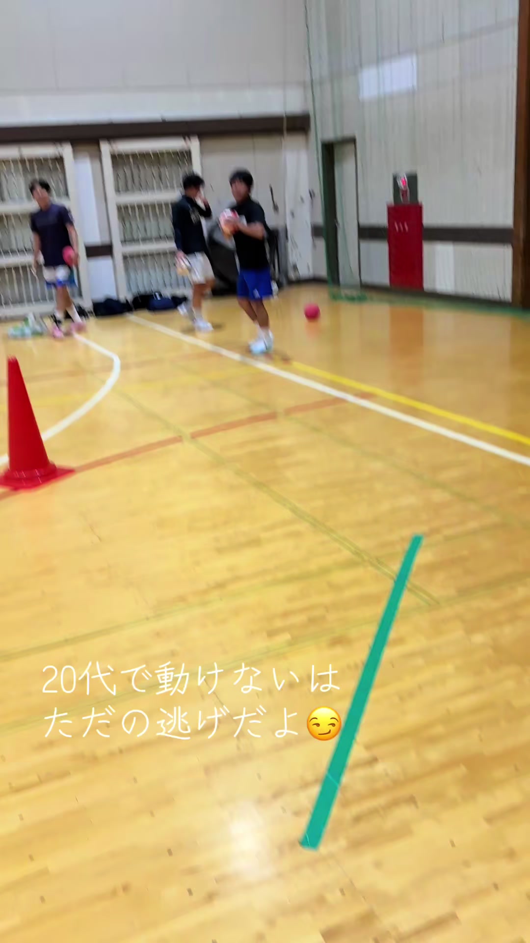 @HKCハンドボール
