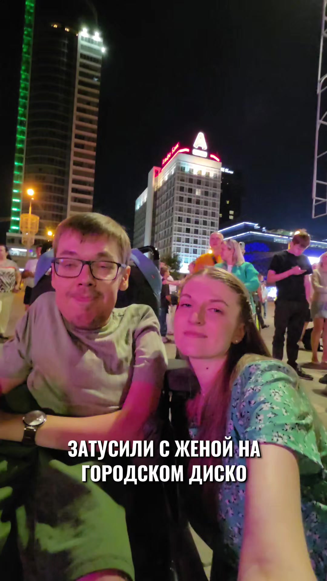 @Vlad Mivida