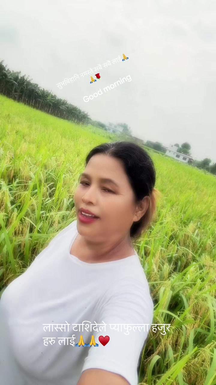 @Shanti _lama