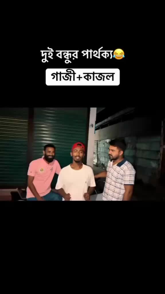 @🔵 Footballer Leo Gazi 10 🇧🇩