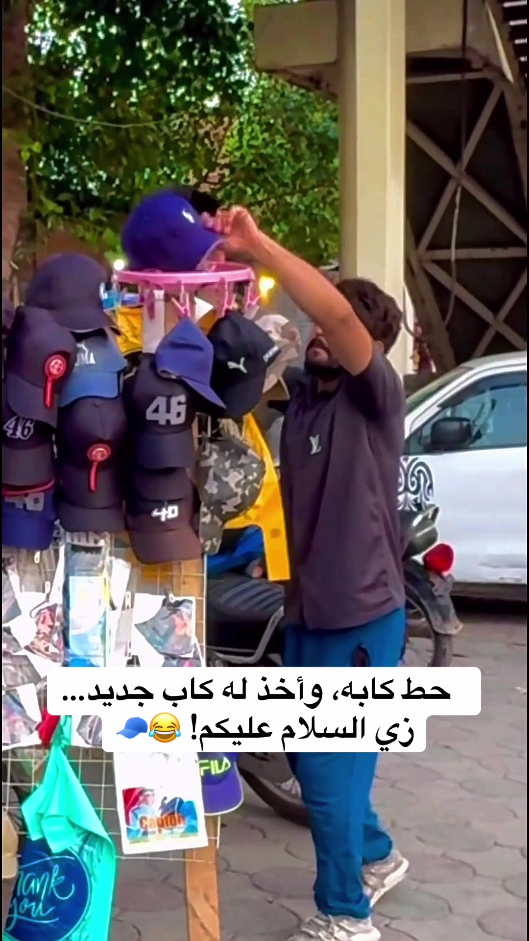 @🕊️✨yousef|| يَـوسِفُ