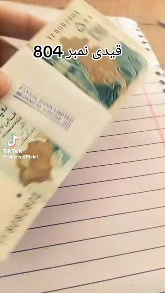 @ikramikram0615
