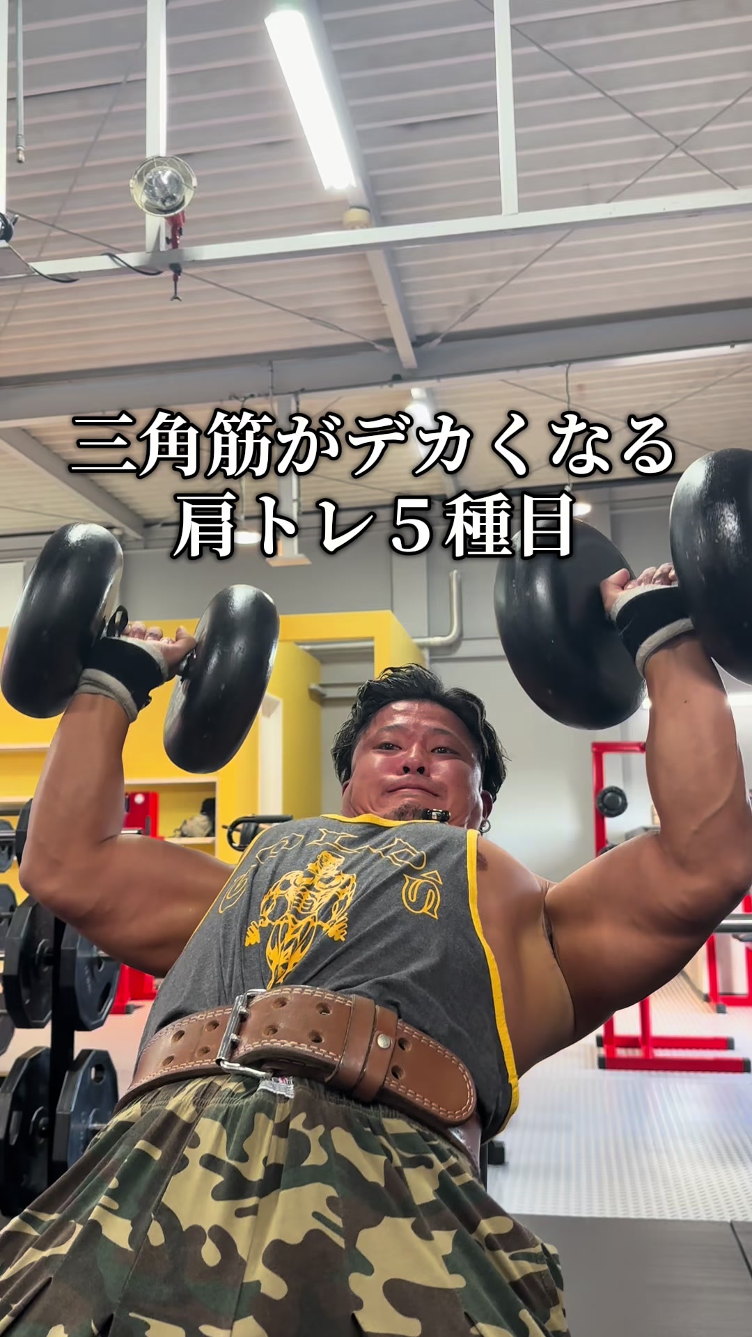 @HIRO