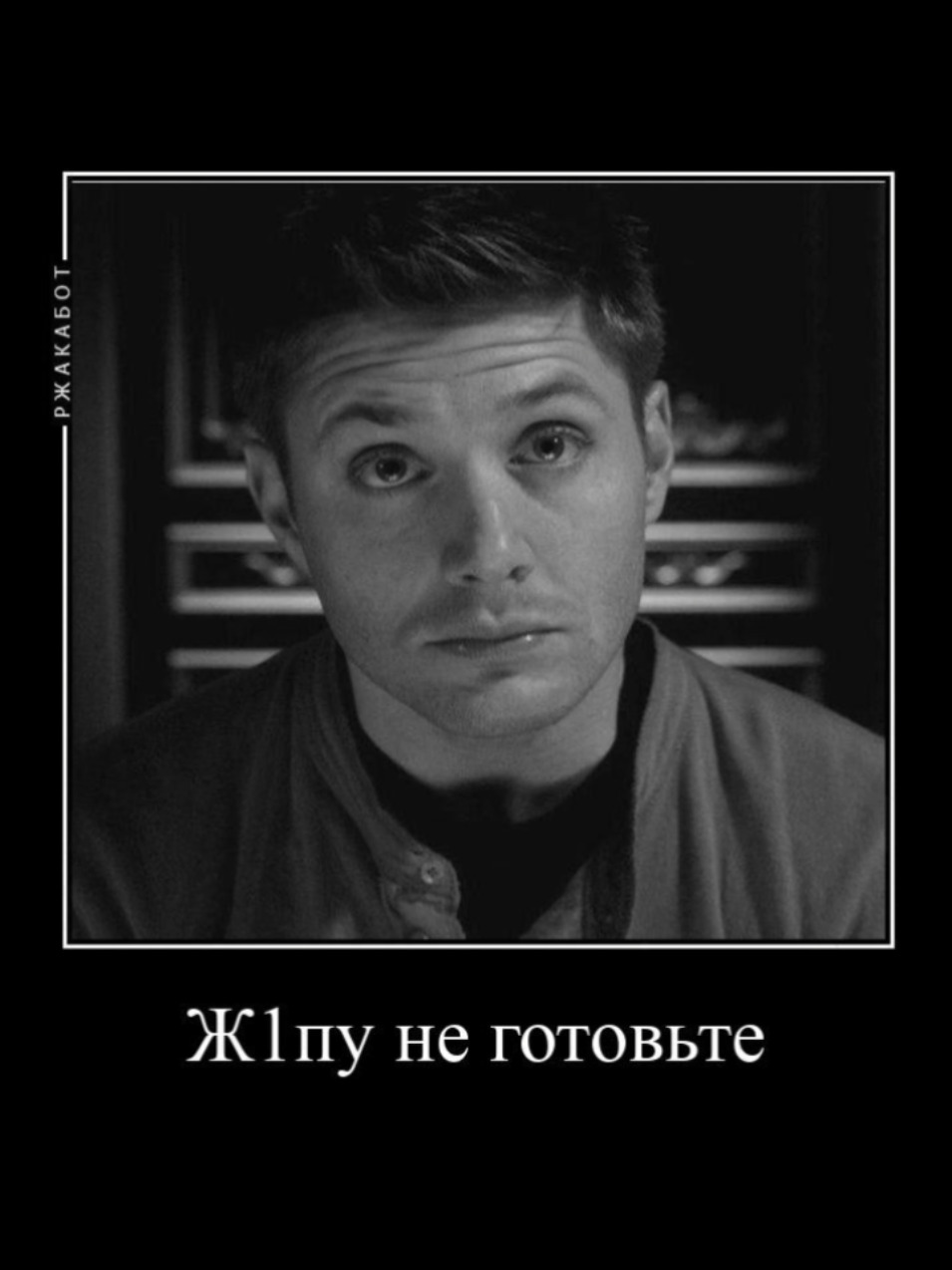 @путник🔆