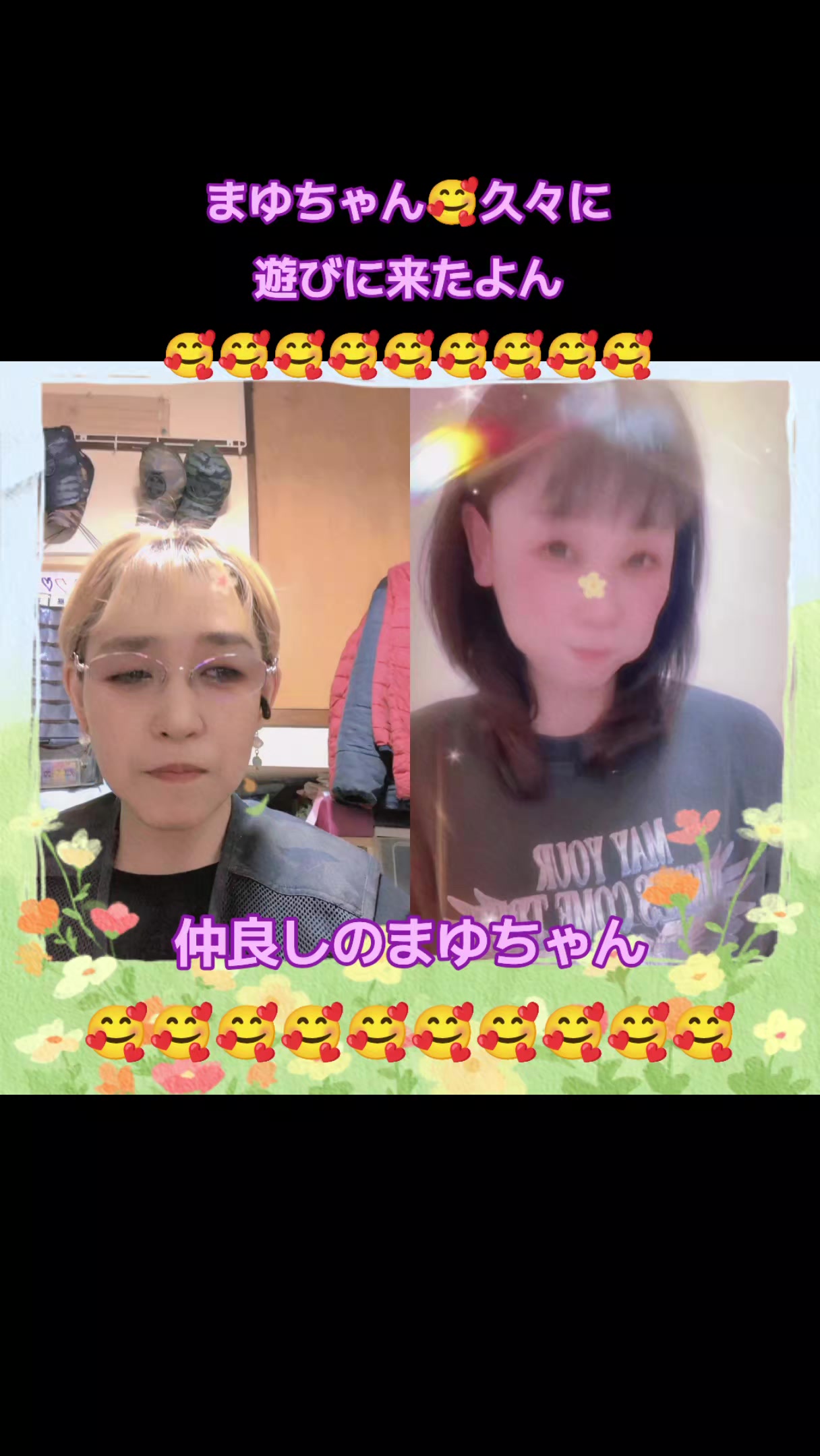@🦅😎エナ🐉🐺🍮🦈🐲