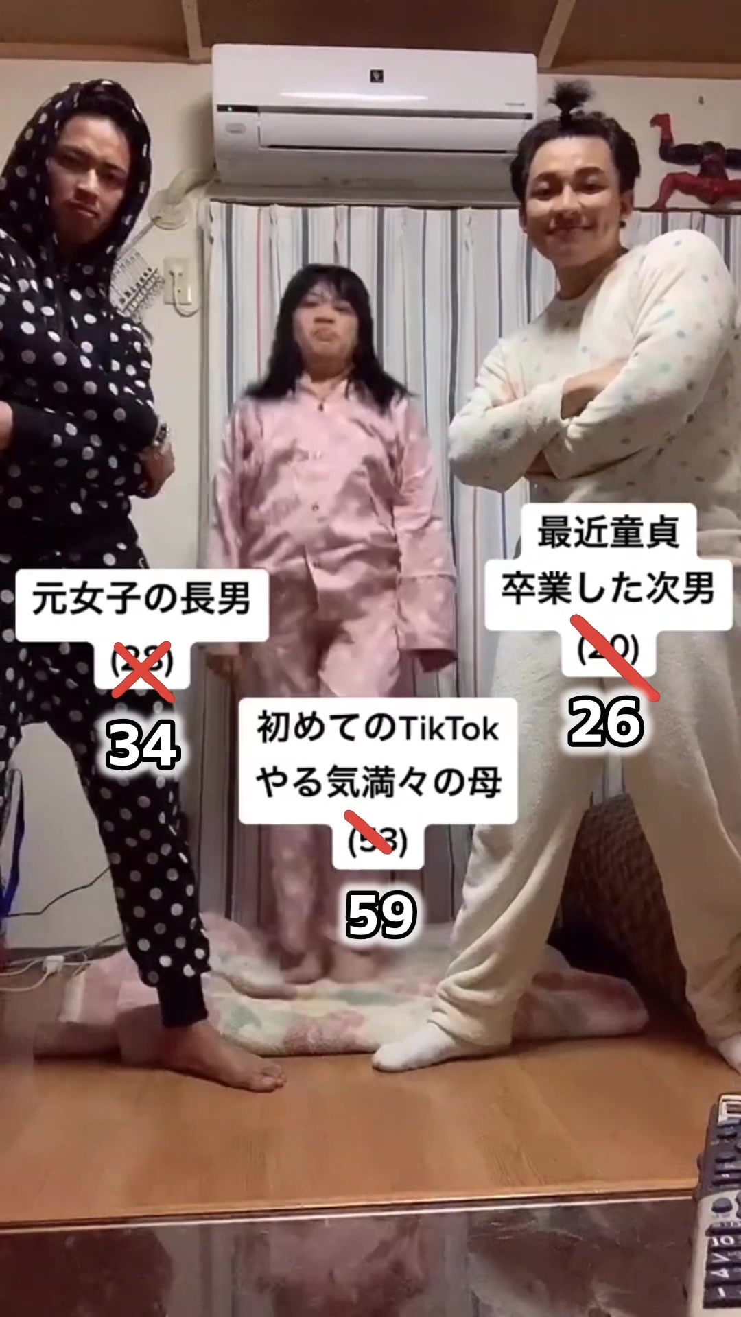@あんじぇ(元女子)🇵🇭