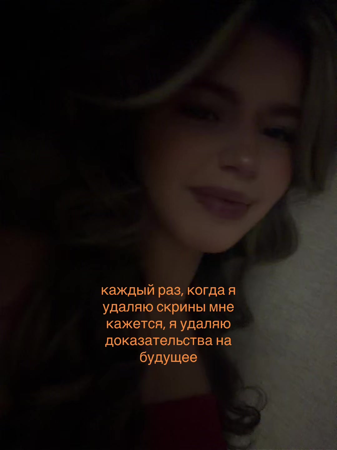 @тгк: каролишка🧿