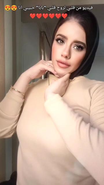 @Toqa_Abdo🦁