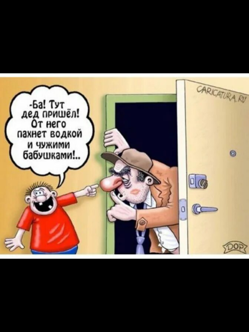 @Андрей Григорьев