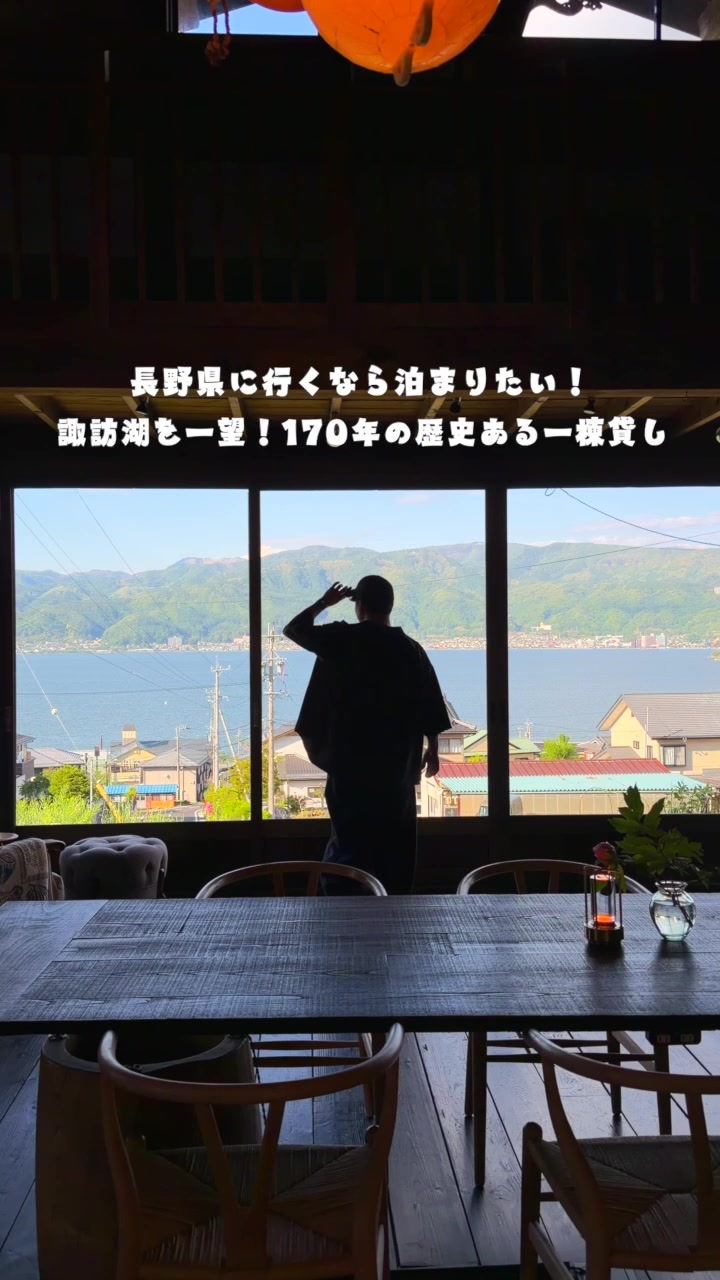 @Maru【全国旅する愛知県民】