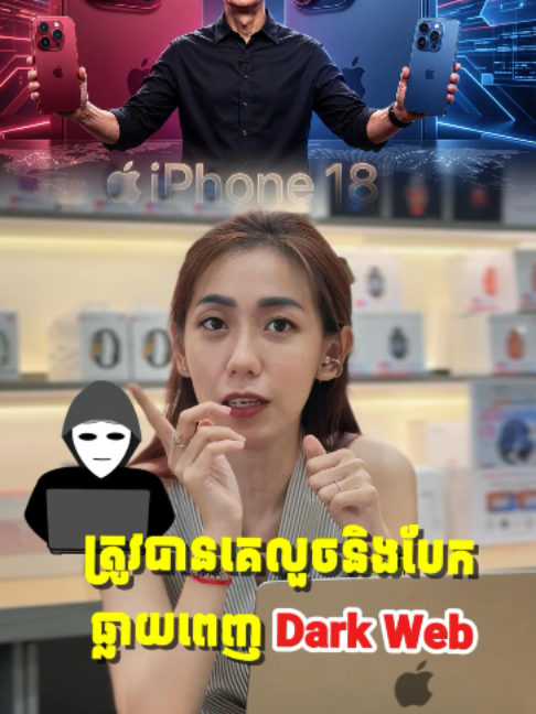 @Lyda OneClick