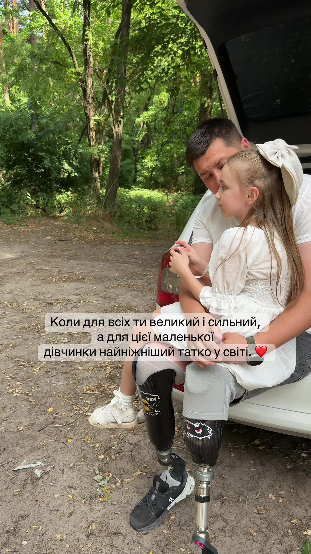 @Анна Марчак