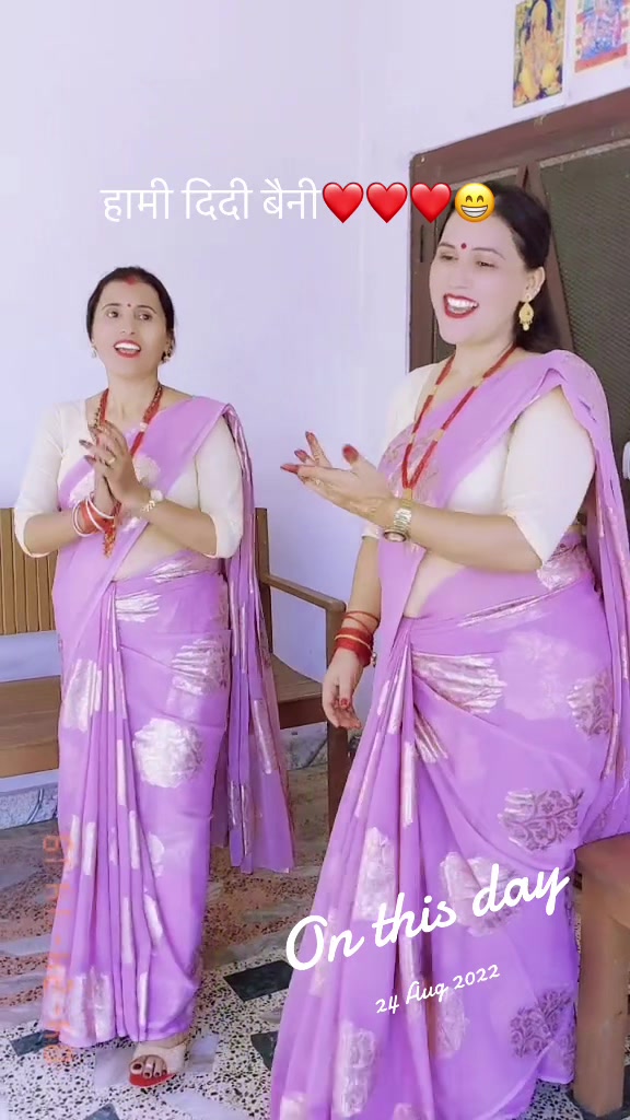 @Sita Kandel