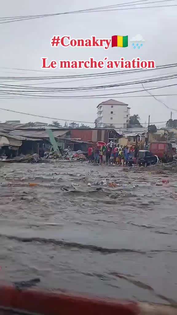 @nimba nationale🇬🇳