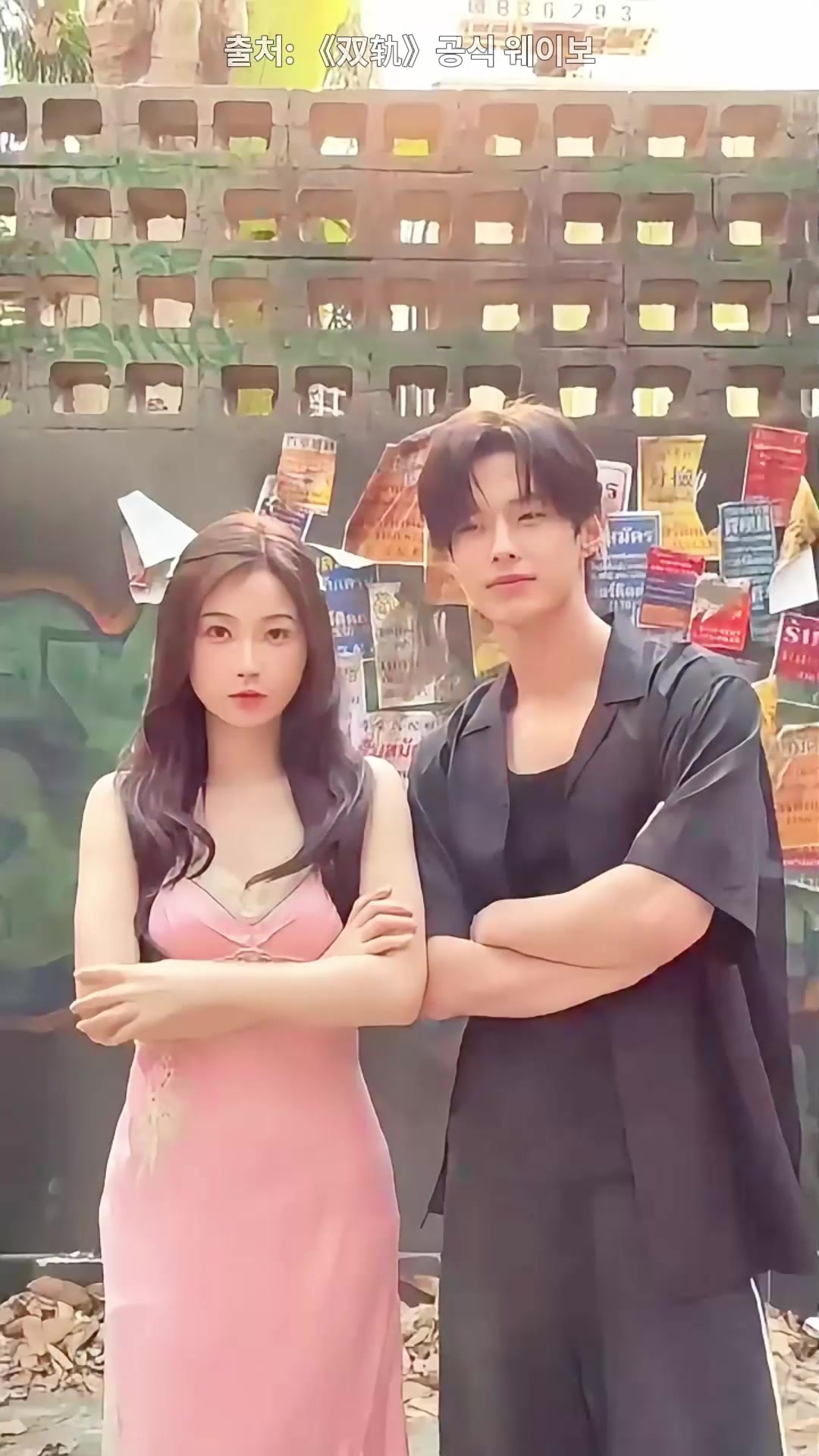 @iQIYI-Korea | 아이치이 코리아