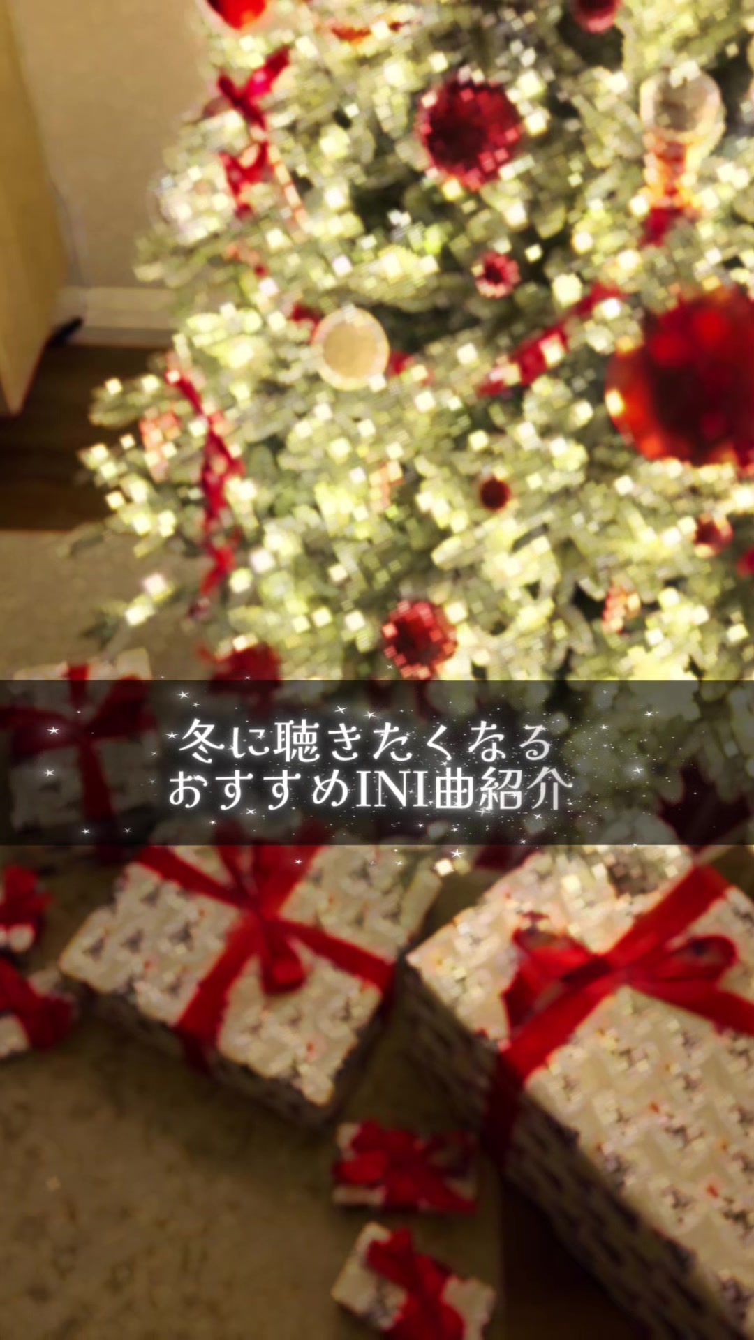 @藤牧京介の喉仏になりたい