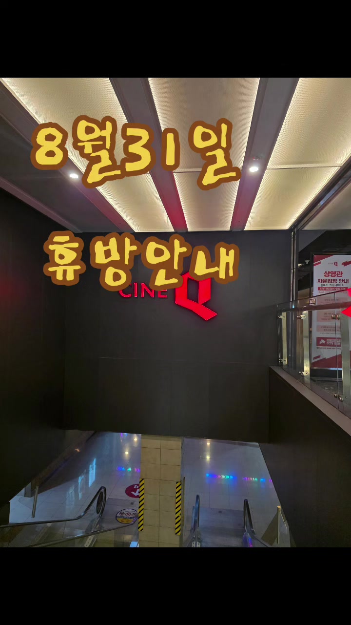 @신디☆