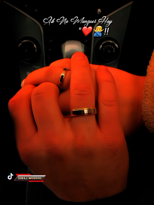 @⭑⭑⭑★✪ 𝗦 𝗜 𝗥 𝗔 𝗝 ✪★⭑⭑⭑