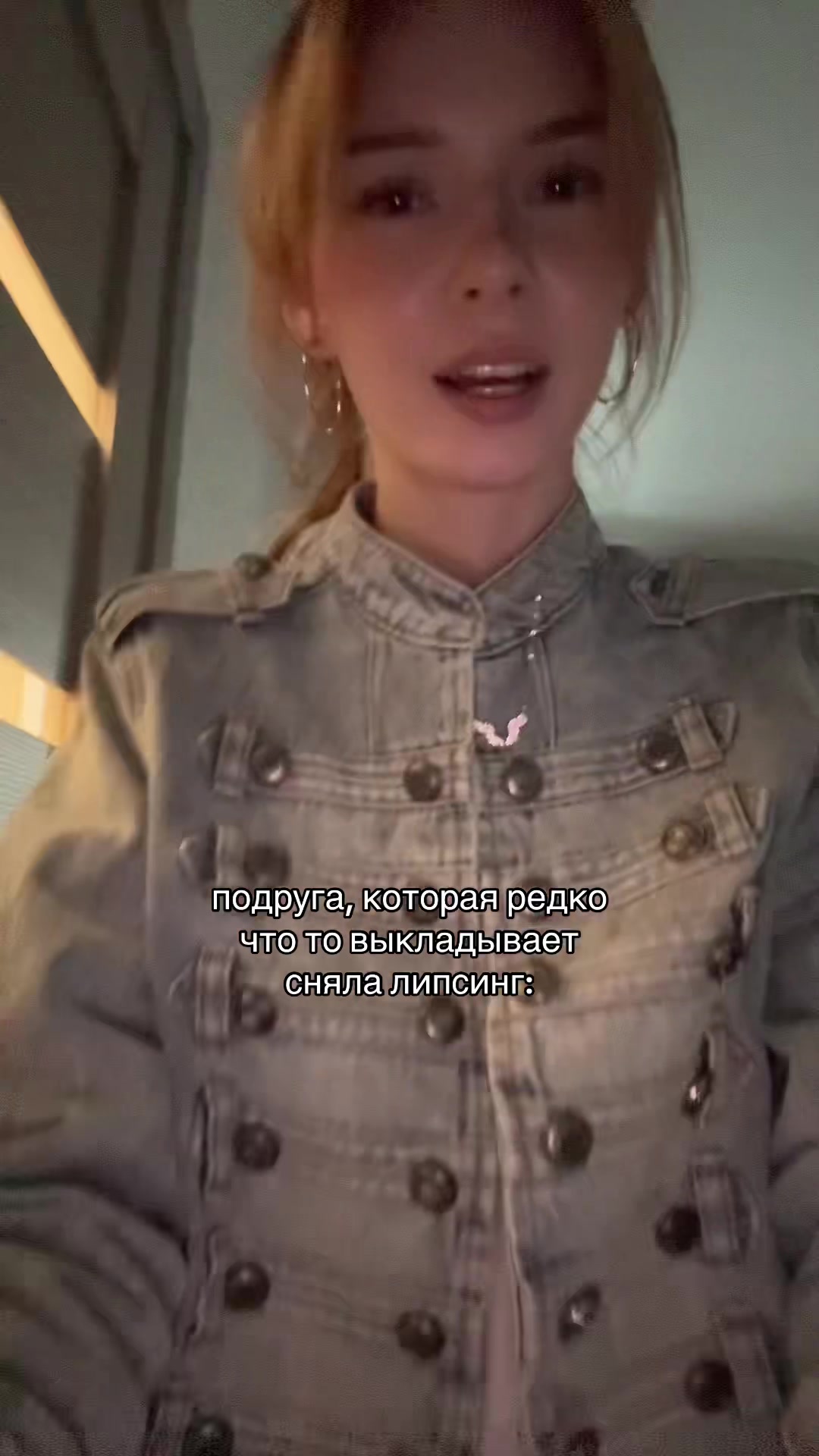 @wmshvixx