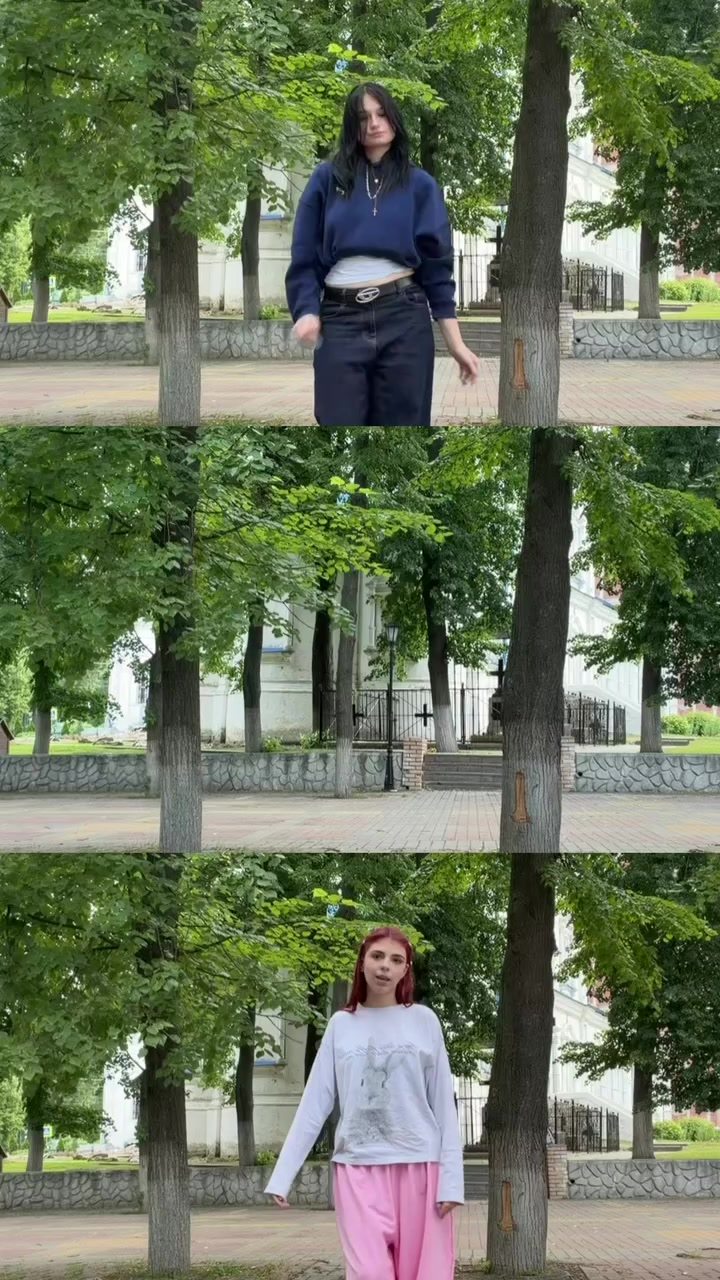 @риша